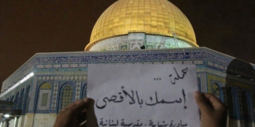 «اسمك بالأقصى اليوم وغداً أنت».. مبادرة شبابية مقدسية لبنانية سخرت الإعلام الافتراضي لتعزيز الانتماء والحفاظ على المقدسات